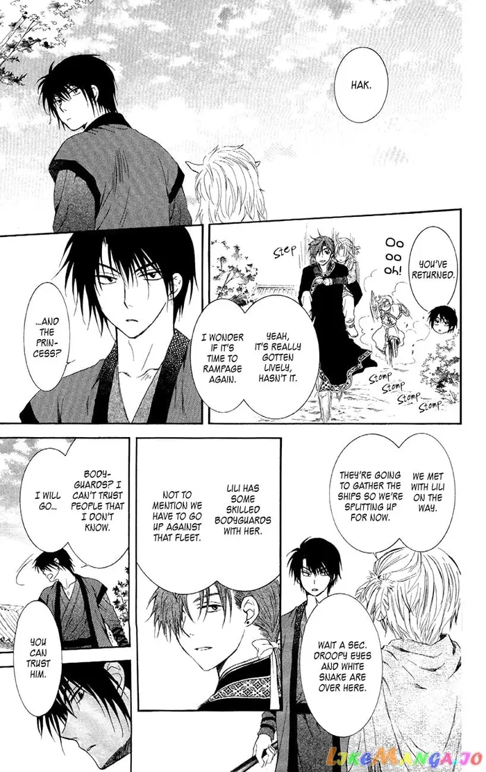 Yona of the Dawn Chapter 88 image 29_optimized